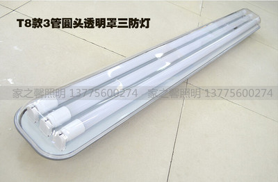 LED三管日光燈T8三防燈 兼顧高效照明與多重防護(hù)的先進(jìn)燈架技術(shù)解析
